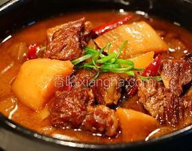 蘿卜燉牛腩
