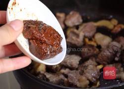 萝卜炖牛腩的做法图解6