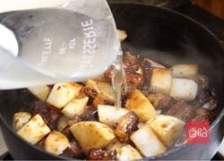 萝卜炖牛腩的做法图解9