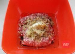 胡萝卜木耳鲜肉馄饨的做法图解6