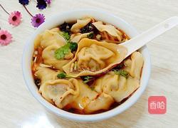 胡萝卜木耳鲜肉馄饨的做法图解21