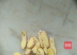 桂花红糖汤圆的做法图解2