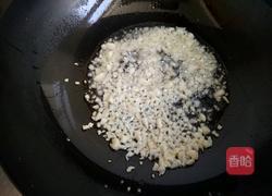 香辣鲢鱼头的做法图解8