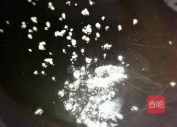 土豆鸡丁的做法图解6