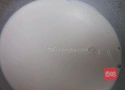 薯粉烙的做法图解4