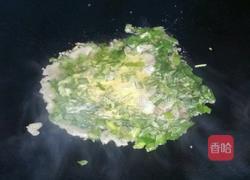 薯粉烙的做法图解11