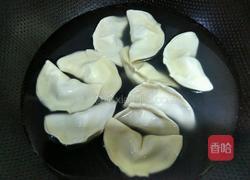 煎饺的做法图解1