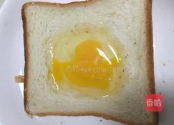 雞蛋芝士烤吐司的做法圖解2