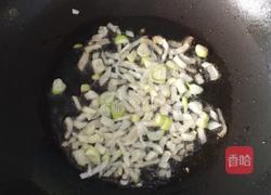 炸酱面（菠菜汁版）的做法图解14