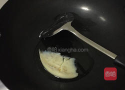 牛油油茶的做法图解4