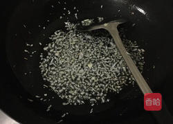 牛油油茶的做法图解5