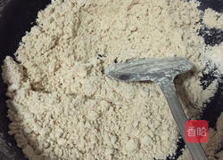 牛油油茶的做法图解6