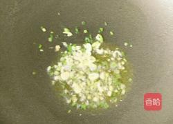 素炒有机花菜的做法图解4