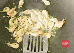 干虾紫菜蛋花汤的做法图解3