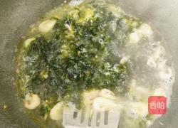 干虾紫菜蛋花汤的做法图解4