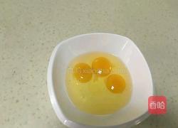 韭香西红柿鸡蛋打卤面的做法图解4
