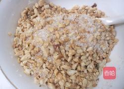 花生包子的做法图解4