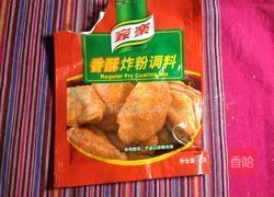 炸鸡柳的做法图解4