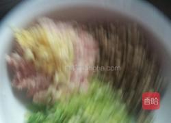 香菇猪肉馅蒸饺的做法图解1