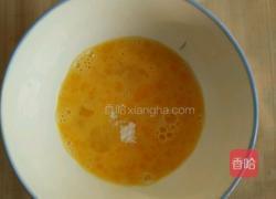 苹果圈的做法图解2