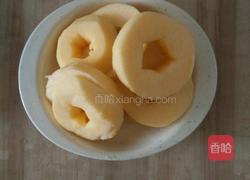 苹果圈的做法图解3