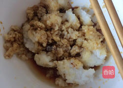 油面筋塞三文鱼的做法图解4