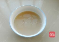 黑米面小刺猬馒头的做法图解2