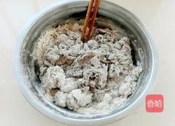 黑米面小刺猬馒头的做法图解3