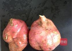 红薯糊的做法图解1