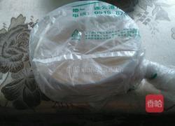 芒果橘子酱的做法图解5