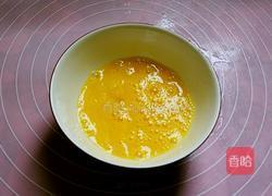 海米紫菜蛋花汤的做法图解2