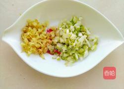 百鸟归巢的做法图解10