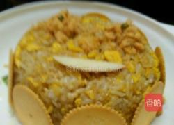 微笑米饭的做法图解4