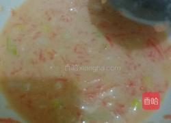 胡萝卜丝饼的做法图解2