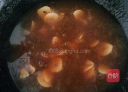 溜肉片《》的做法图解2