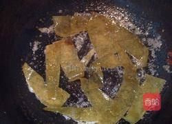 糖渍柚子皮的做法图解8