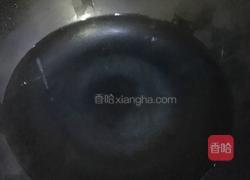 蚝油鸡翅的做法图解1