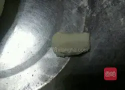 Illustration of how to make cube glutinous rice balls 2