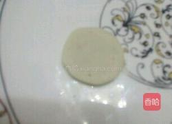 正方体汤圆的做法图解4