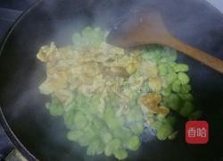 蚕豆炒鸡蛋的做法图解11