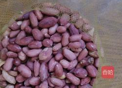 巧去花生皮的做法图解2