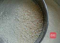 油面茶的做法图解11