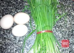 风味与众不同的韭菜炒鸡蛋的做法图解1