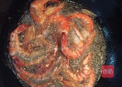 咖喱奶油大虾的做法图解3