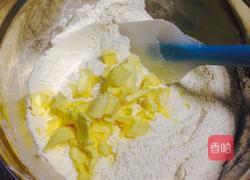 淡奶油司康的做法图解3