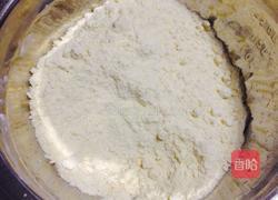 淡奶油司康的做法图解4