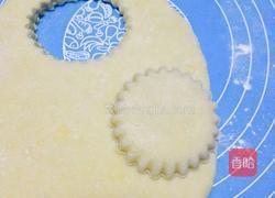 淡奶油司康的做法图解9