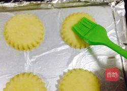 淡奶油司康的做法图解11