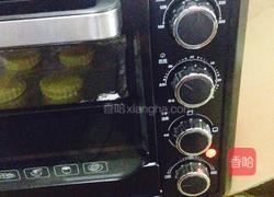 淡奶油司康的做法图解12