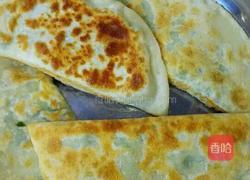 韭菜盒子的做法图解6